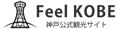Feel Kobe