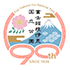 Fuji