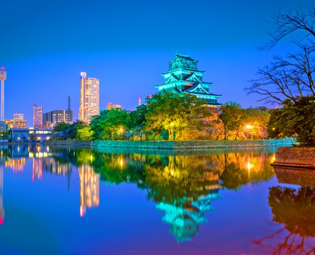 Hiroshima