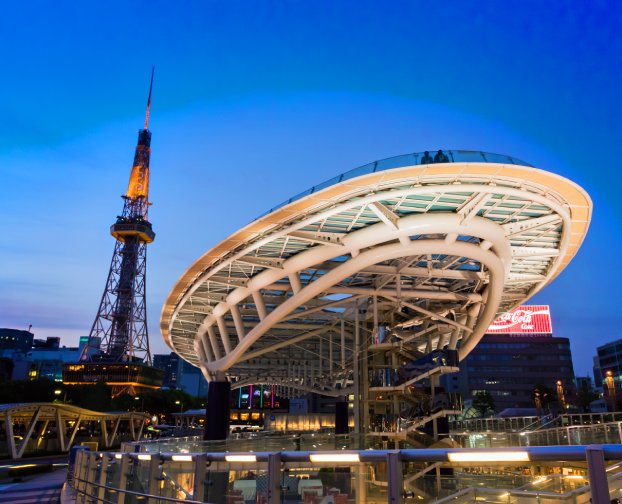 Nagoya