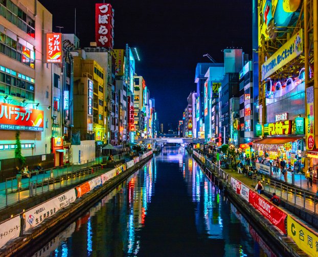 Osaka