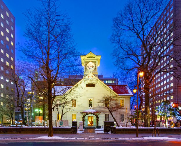 Sapporo Clock Tower